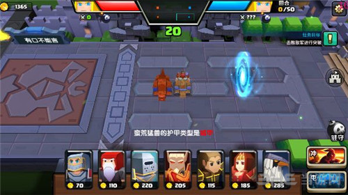 战就战1