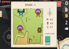 奶块怨灵武士掉什么东西 奶块怨灵武士掉落物品介绍