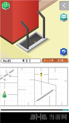 组合模型图片1