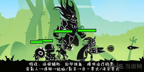 超进化物语图片1