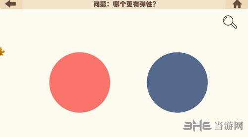 疯狂的手机