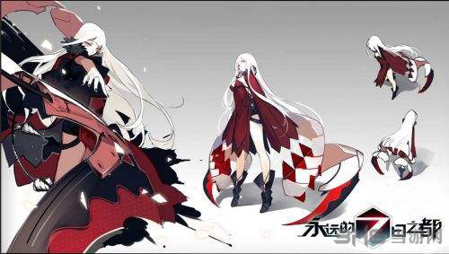 永远的7日之都图片