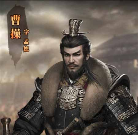 三国群英传霸王之业曹操图片