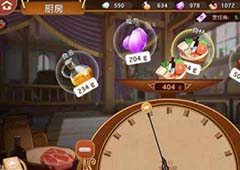 料理次元烹饪时间表 料理次元烹饪时间大全