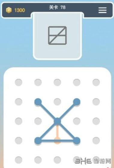 点线交织拼图第78关截图2