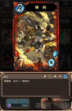 神代梦华谭图片13