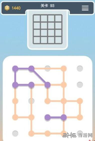 点线交织拼图第93关截图4