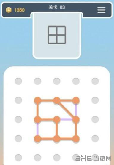 点线交织拼图第83关截图5