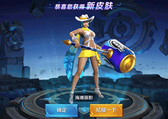 王者荣耀钟无艳三级铭文搭配攻略 钟无艳3级符文推荐搭配