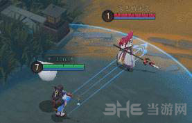 决战平安京烟烟罗图片