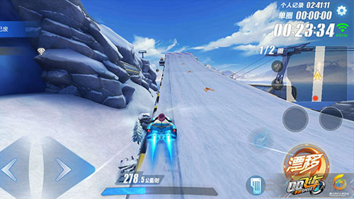 QQ飞车手游冰川滑雪场截图3