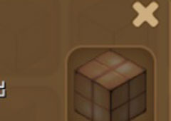 迷你世界褐色玻璃灯怎么制作 褐色玻璃灯合成表攻略