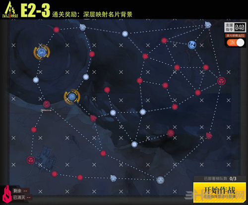 少女前线1