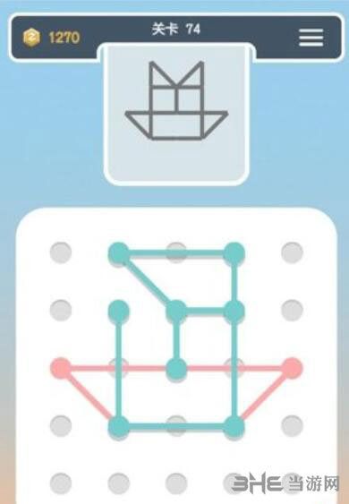 点线交织拼图第74关截图3