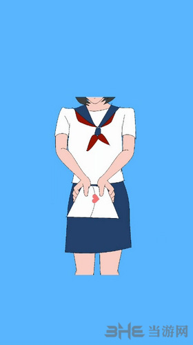 恋爱测量仪图片