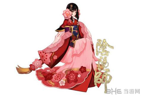 阴阳师游戏截图2