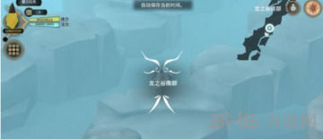 魔女之泉3图片2