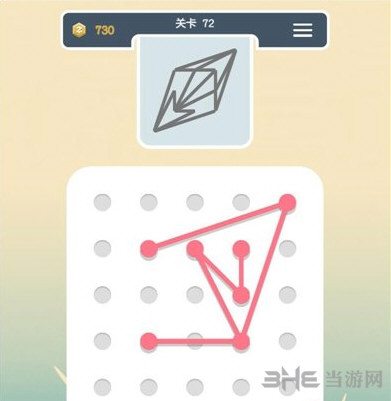 点线交织第72关截图3