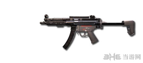 MP5