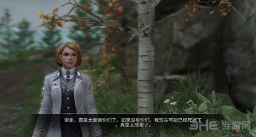 荒野行动图片