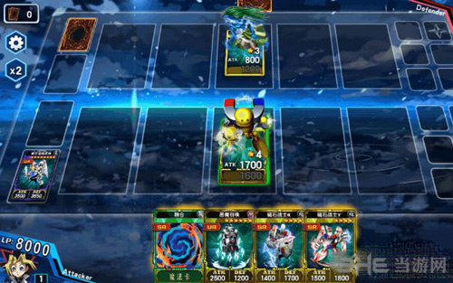 决斗之城中级训练2-6截图