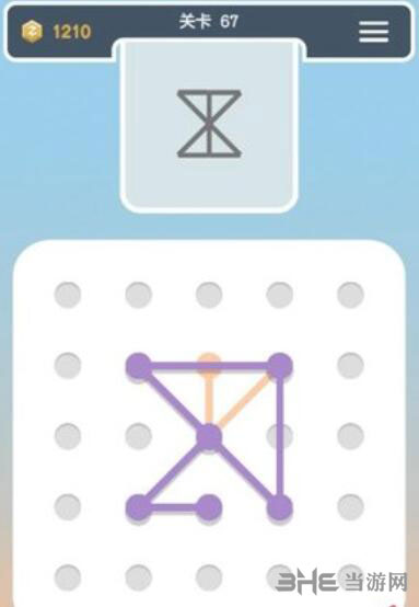 点线交织拼图第67关截图4