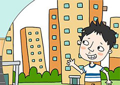 买房记商品价格表及收购指南