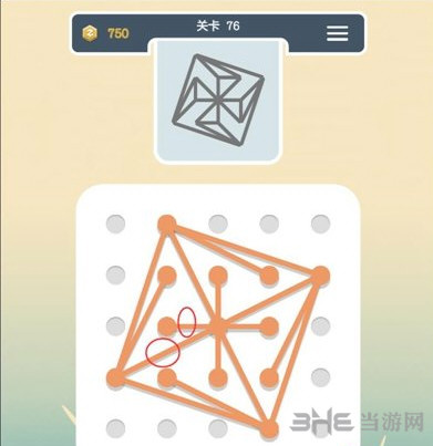 点线交织第76关截图4