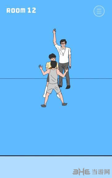 冰箱里的布丁被吃掉了截图1