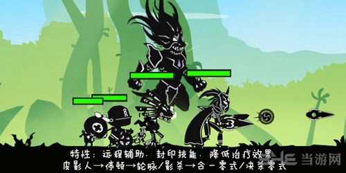 超进化物语图片