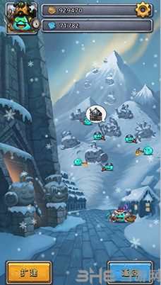 不思议迷宫雪山神庙截图3