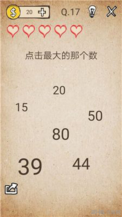 我去还有这种操作游戏图片