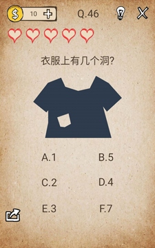 我去还有这种操作游戏图片