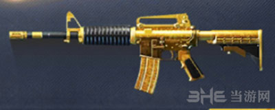 黄金M4A1