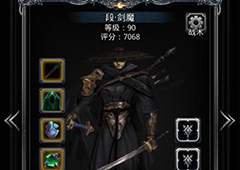 地下城堡2附魔典籍哪里出 附魔宝典作用属性图鉴