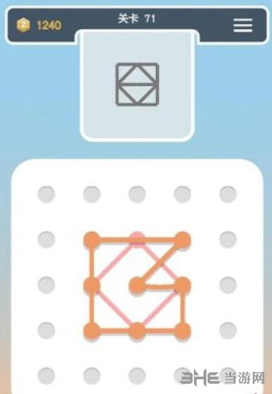 点线交织拼图第71关截图4