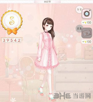 暖暖环游世界水灯节图片1