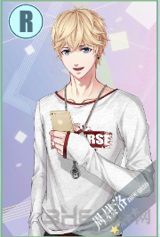 恋与制作人周棋洛等你回信图片1