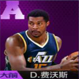 最强NBAA球员图片53
