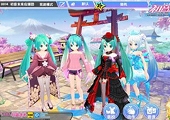 初音速怎么结婚 结婚系统介绍