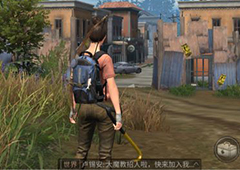代号survive怎么设置快捷键 代号survive快捷栏设置方法