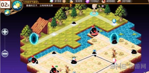 料理次元次元小屋图片1