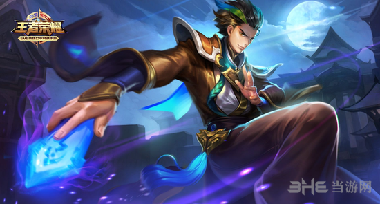 王者荣耀狄仁杰图片