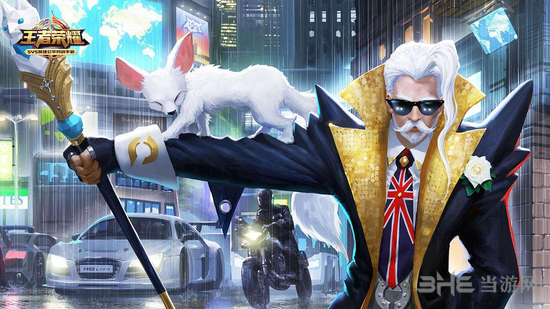 王者荣耀姜子牙图片