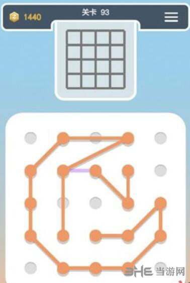 点线交织拼图第93关截图2