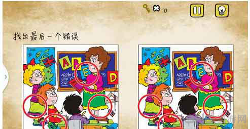 最囧游戏有点悬第22关2
