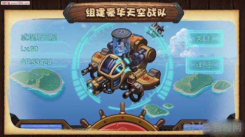 不思议迷宫图片