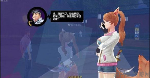 中国惊奇先生图片5