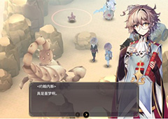 魔女之泉3第三章攻略 魔女之泉3第三章怎么过