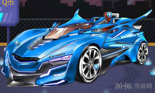 QQ飞车手游天使之翼截图